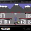 Game Cartridge Evercade THEC64 Collection 1 Compatible with Evercade Systems