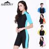 SBART Women's One-Piece Short Wetsuit