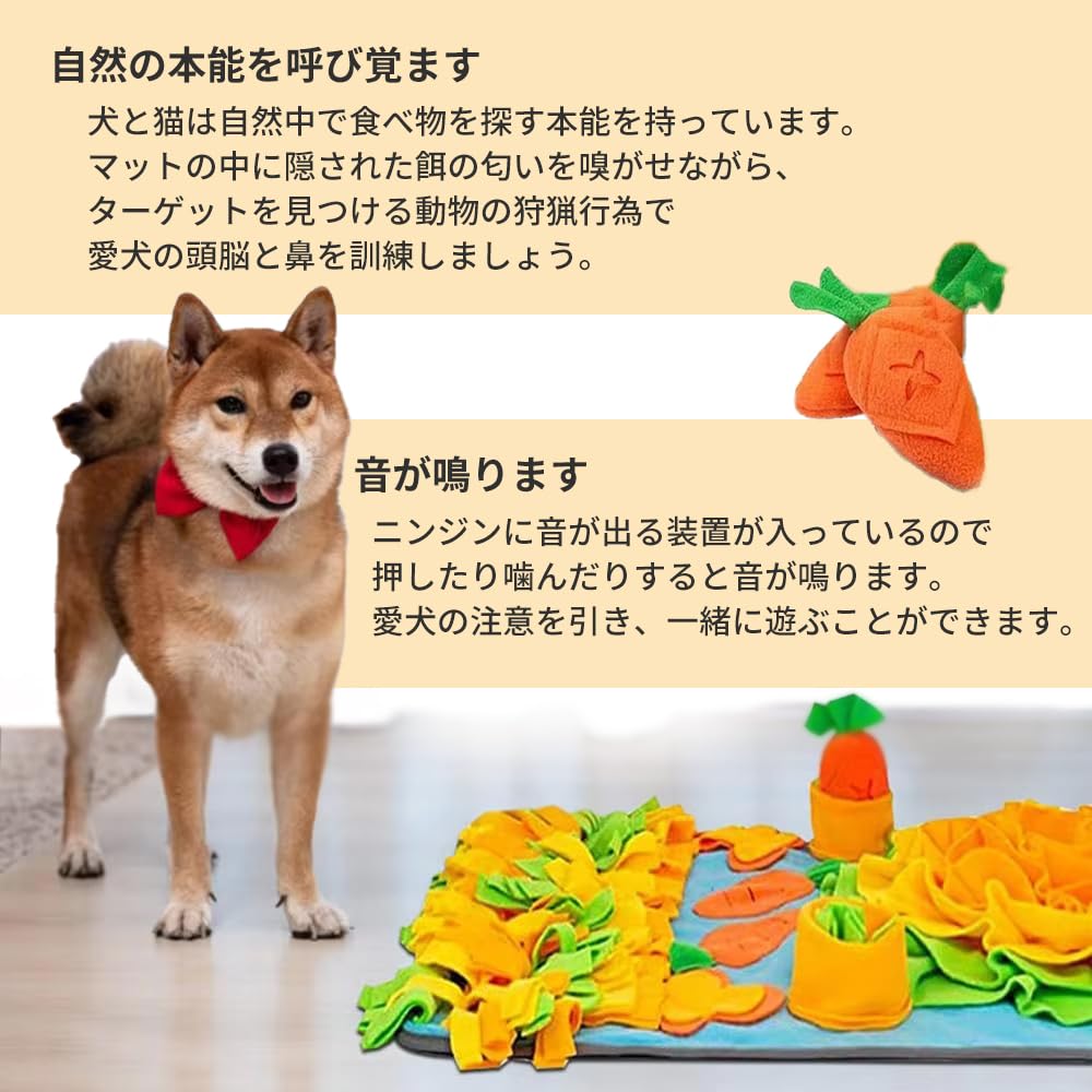 Wellvie Стильная собака Развивающая игрушка Нос Работа Питомец Морковное поле Игрушка Коврик для носа работы Предотвращает раннее поедание Игрушка-держатель для лакомств