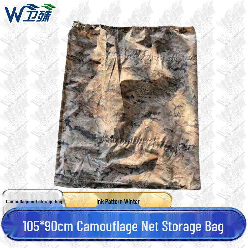 Heavy-Duty Camouflage Net Storage Bag