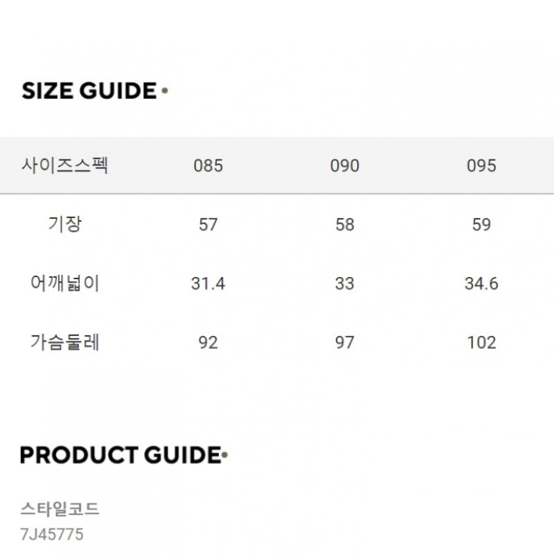 Nepa Nepa Женская полуукороченная футболка без рукавов свободного покроя 7j45775