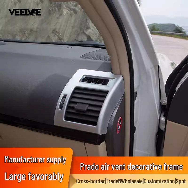 Toyota Prado 2010-2023 Front Air Vent Frame Center Console Trim