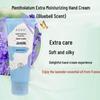 Mentholatum Water-Light Rose Hand Cream