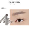 ETUDE HOUSE Drawing Eye Brow 0.25g