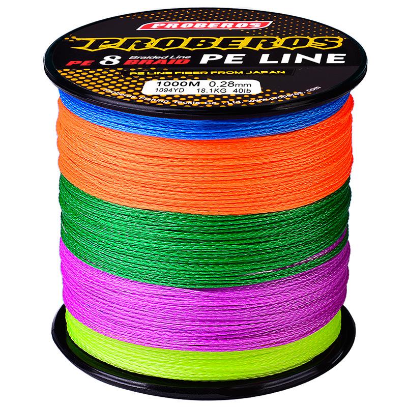 16 серия, 300-метровая леска, полиэтиленовая тканая прочная леска для лошади, основная леска для каменной и морской рыбалки