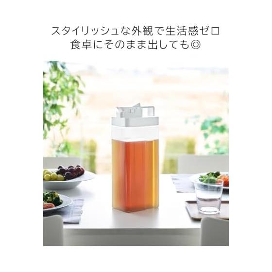 Yamazaki Jitsugyo Cold Water Bottle 2.2L Black [Set of 2] Tower W12.5 x D8.5 x H31.1cm Tower Dishwasher Safe Horizontal Vertical Fits in Door Pocket