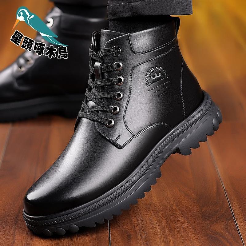 2025 Winter New High-top Wool Men's Cotton Shoes with Integrated Fur and Thermal Velvet Leather Shoes