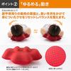 Fukutsuji-style shoulder blade stretch pillow (brown)