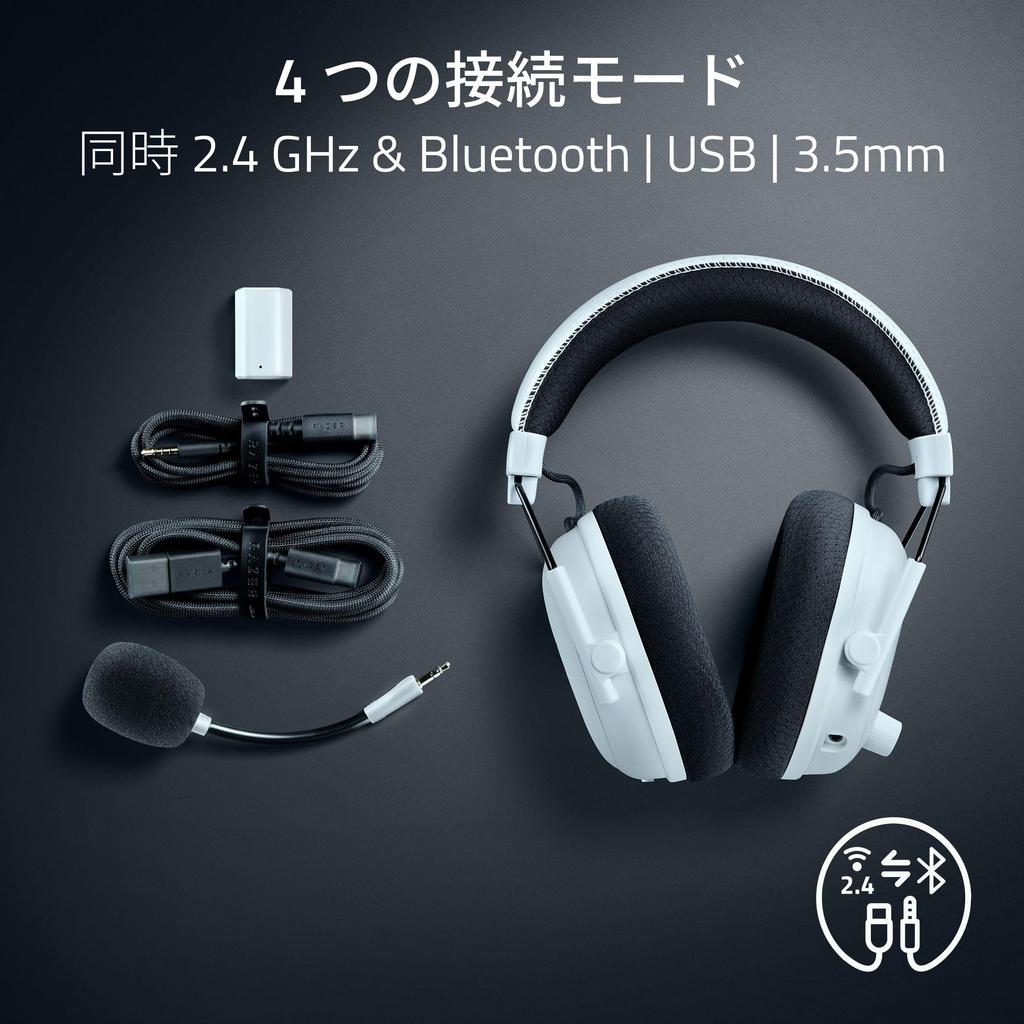 Razer BlackShark V3 Pro White Edition Wireless Gaming Headset with 2nd Generation HyperSpeed 2nd Generation TriForce Biocellulose 50mm Battery and