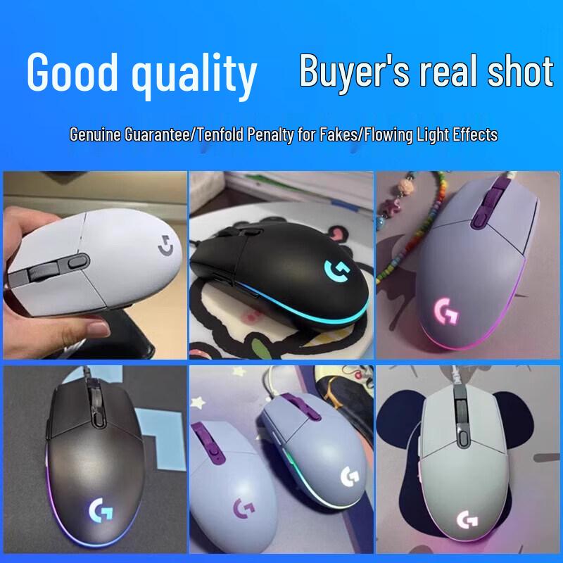 Logitech G102 Gen 2 Wired RGB Gaming Mouse