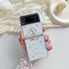 For Samsung Galaxy Z Flip 4 3 Case Glitter Flower Star Transparent Silicone Folding Shockproof Protection Back Cover Accessories