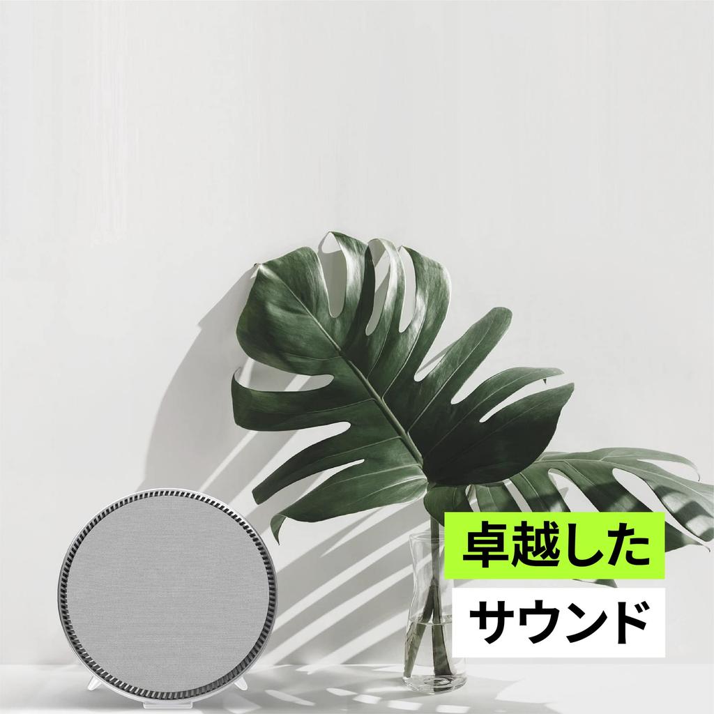 SHURE STEM network speaker STEM SPEAKER []