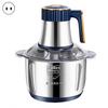 5L Electric Meat Grinder Meat Mincer with Sharp Blades 5 Speeds Low Noise Vegetable Meat Chopper Multifunctional Food Processor