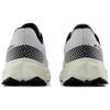 New Balance FuelCell Propel v5 Кварцевый Серый Ангорский Черный