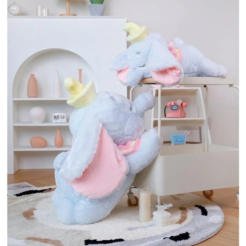 Большой размер Дамбо слон плюшевая игрушка очень мягкая мягкая игрушка спящий слон плюшевые подушки подарки на день рождения