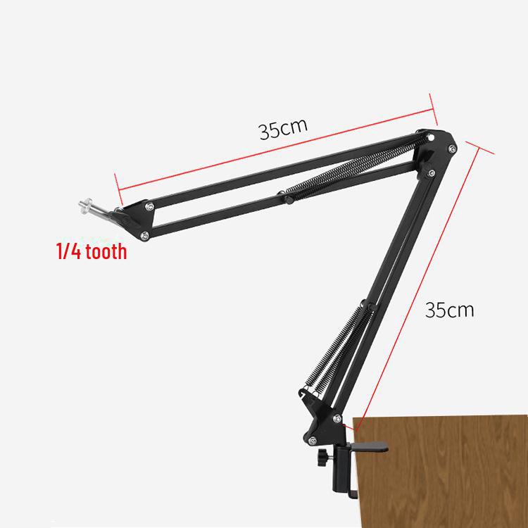 Комплект консольных кронштейнов NB-35 с сеткой от брызг для мобильного телефона и микрофона при прямой трансляции