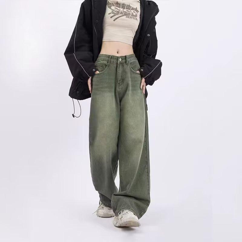 Green Jeans Women's Autumn Straight High Waist Was Thin Loose Wide-leg Mopping Pants Trend