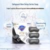 Мыло Safeguard с бамбуковым углем, очищающее, 3 шт.