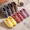 Fashion New Cotton Slippers Autumn and Winter Indoor Home Thick-soled Warm Home Non-slip Cotton   Shoes for Women  Pantuflas De Mujer
