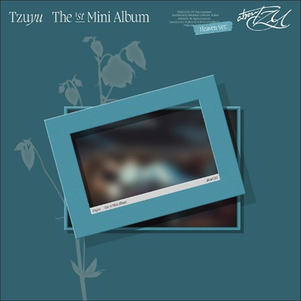 ЦУЮ (ДВАЖДЫ) - оTZU (Небеса вер.)