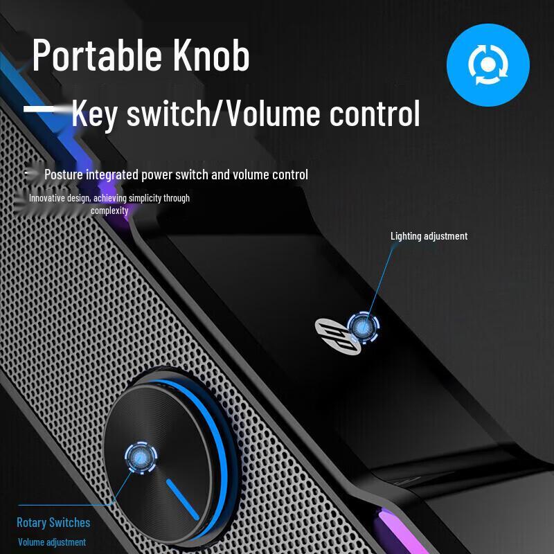 Компьютерные USB-колонки HP DHE-6002