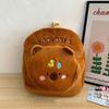 1Pc  Style Kapibala Doll Plush Backpacks Large Capacity Cartoon Capybara Backpack Plush Women Bag Gift For Kids