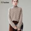 Fanzhen Women's 2024 A/W Thick Turtleneck Cashmere Blend Sweater