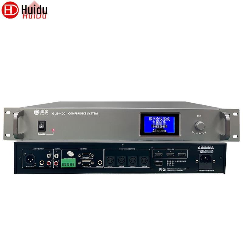 HuiDu GLE-400S Professional Wired Gooseneck Digital Conference Microphone System (CN version)