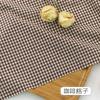 145x50/100 см Розовая Клетка Чистая Хлопковая Ткань Для Женских Платьев, Рубашек, Скатертей, Декора Дома Ручная Работа DIY Ткань TJ7400