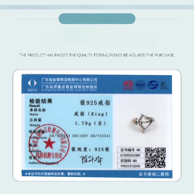 Открытое кольцо «Стрела Купидона» из стерлингового серебра 925 пробы, персонализированное романтическое кольцо с сердцем и стрелой, регулируемое