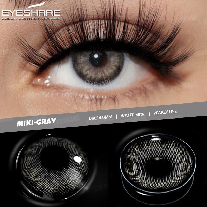 Eyeshare Натуральные цветные контактные линзы Мягкие голубые линзы Коричневые цветные контактные линзы для макияжа Зеленые цветные контактные линзы для макияжа глаз