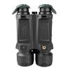 LCANTU DW-S95 Digital Night Vision Monocular with Laser Rangefinder