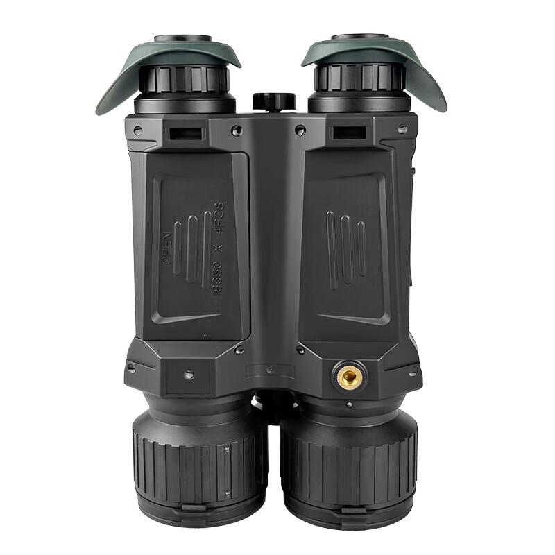 LCANTU DW-S95 Digital Night Vision Monocular with Laser Rangefinder