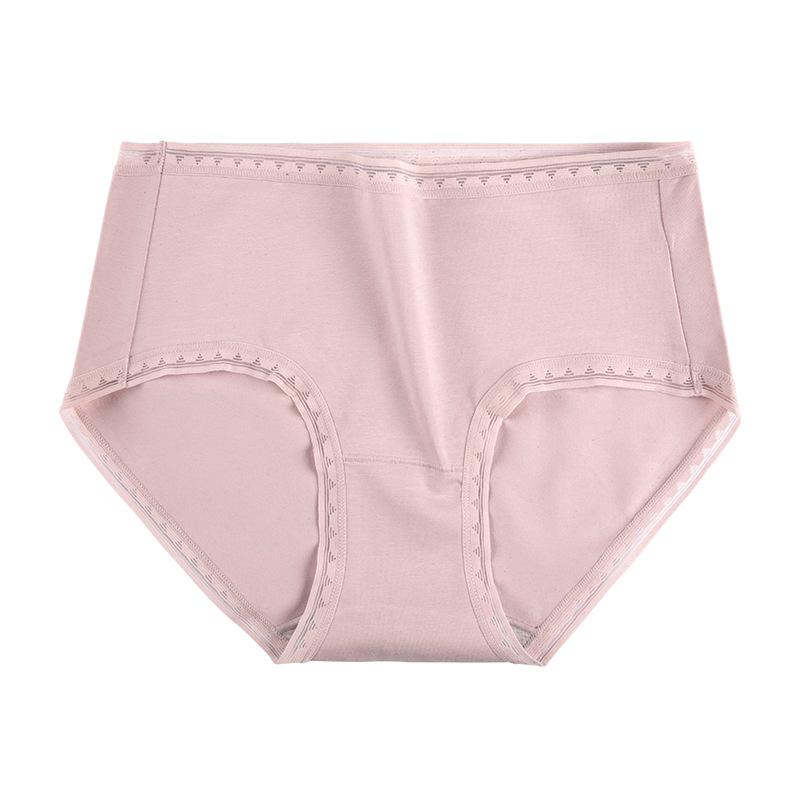 Длинное штапельное хлопковое женское нижнее белье, антибактериальное удобное дышащее нижнее белье, модные треугольные брюки