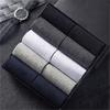 5/10 Pairs of Men's Autumn and Winter Business Casual Cotton Socks Soft and Breathable High-quality Men's Socks