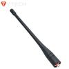 Taike TD-5508 Two-Way Radio Antenna (CN version)