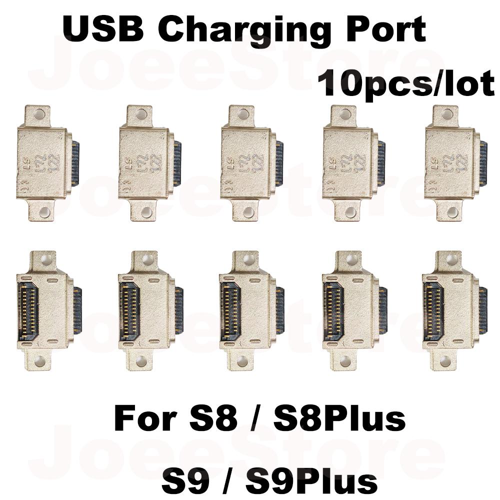 10pcs USB Charging Port Connector for SamSung Galaxy S25 S24 S23 S22 S21 S20 S10 Plus Ultra FE A12 A11 A52 A72 Charge Port Plug