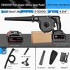 Rechargeable German-style High-Power Blower: Hair Dryer, Dust Cleaner & Fire Starter