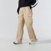 Skechers S-Color Однотонные повседневные брюки прямого кроя со средней посадкой Женские брюки Irish-Cream L124W029-028R