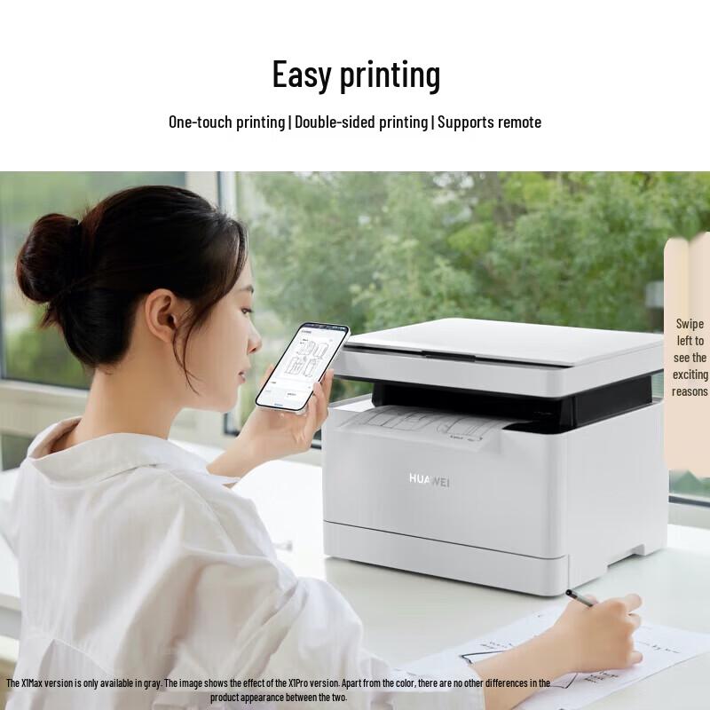 Huawei Bisheng X1 Series Black & White Laser Printer CN plug (adapter included)
