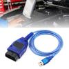 K DCAN OBDII Interfaces USB Cable ScannersDriver Program Car ConnectionsCode Diagnostics