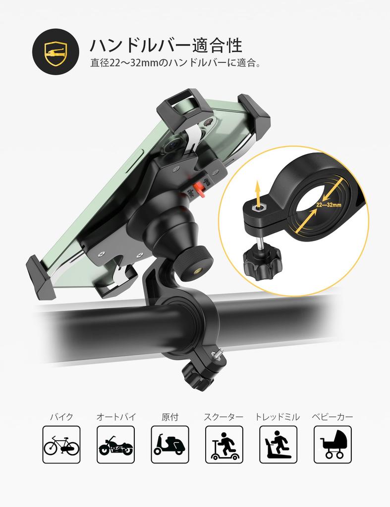 Grefay Велосипедный смартфон Нержавеющая сталь Надежная защита для Совместим с iPhone и Android Держатель, Антивибрация, Защита от падений, Вращение на 360 градусов,