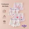 Girls' Pure Cotton Antibacterial Boxer Shorts - Comfortable Toddler & Little Girl Underwear
