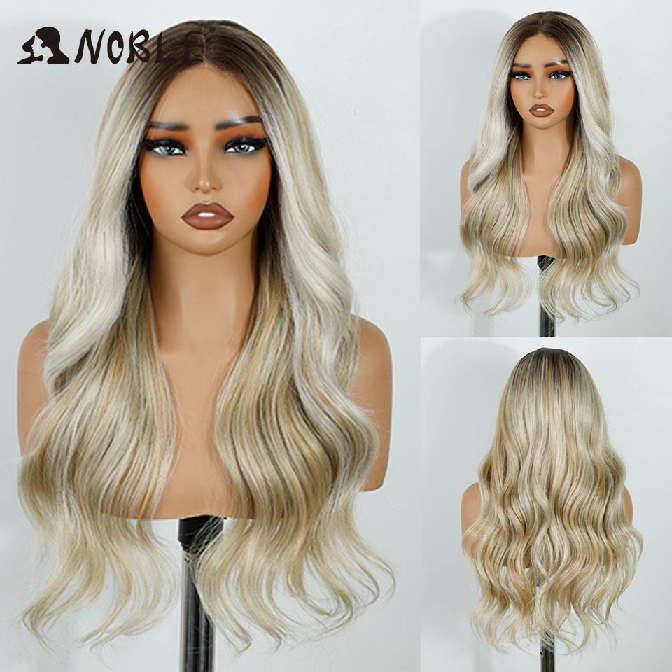 Noble Synthetic Lace Front Wigs For Women 26 Inch Long Wavy Ombre Blonde White Highlight Pre Plucked Pre-Cut Cosplay Lace Wigs