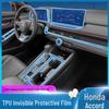 Защитная пленка для интерьера Honda Accord: HD Наклейка для Консоли, Экрана Навигации, Декорации Рычага Переключения Передач