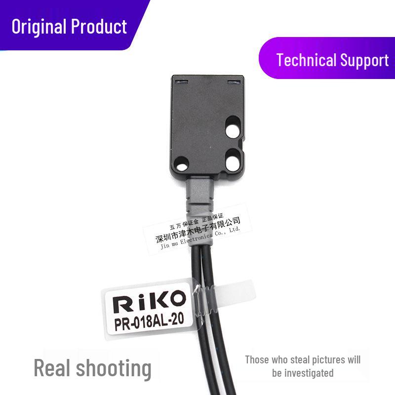Тайвань RIKO PR-018AL-20 Отражающий оптоволоконный датчик