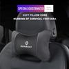 1Pcs Car Seat Headrest Auto Logo Neck Pillow For Renault Clio Koleos Megane Espace QM6 Kadjar Captur Scenic Duster Twingo ZOE Au S777