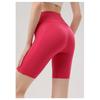 High Waisted, Hip Lifting, Slim Fit Yoga Pants For Women, Outdoor Running, Cycling, Abdominal Compression Shorts, Pilates Training And Fitness Clothes