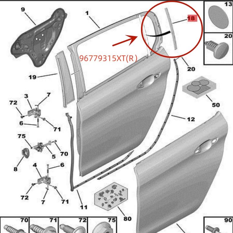 Suitable for the Peugeot 308S window Rear Hinged Side Doors bead 96779315XT 96779316XT T9 Slide Guide Trim