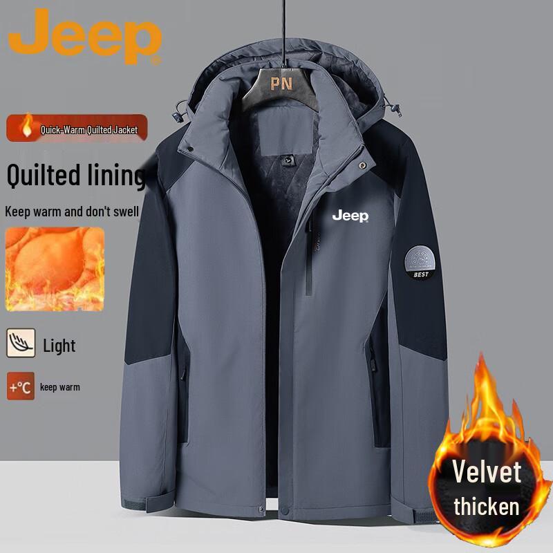 Jeep Мужская утепленная куртка с капюшоном для улицы на зиму